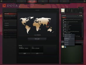 dota2怎么看自己属于哪里的服务器,本人在日本(在日本怎样找服务器地址)