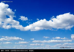 蓝色天空白色云彩图片 风景图片 196558 