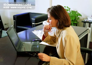 职场人物 职场女性 职场男性 工作团队 办公室模板下载 251536 商务金融 