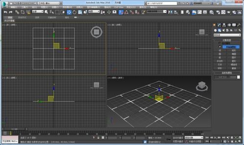 3dmax网格灯光怎么拾取(3dmax导入的cad删不掉)