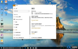 win10桌面鼠标右键菜单栏怎么改