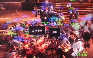 抖音直播魔兽世界怎么弄,抖音游戏直播怎么开  第2张