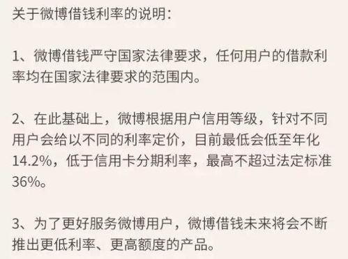 借钱给公司，开的是入股单子，写明按照24%的年利率分红，存期一年，现在到期了，公司不肯支付该怎么