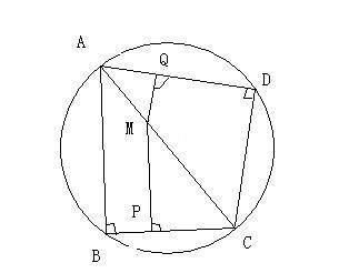 科学字母"；q"；是什么意思?（Q=mq)