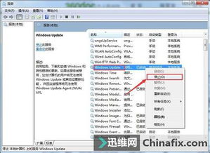 win7升级win10出现问题怎么解决