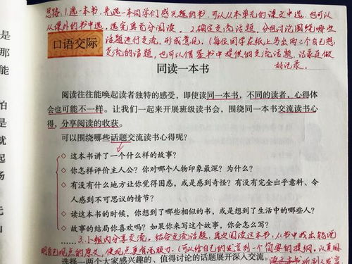 怎样读书才高效 班主任教师给家长的几点建议,学生受益要这样做