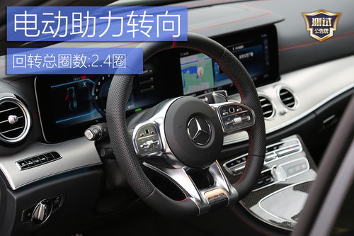 低调外表难掩暴躁内心 看梅赛德斯 AMG E 53如何征服观众