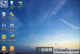 用win10升级工具升级失败怎么办