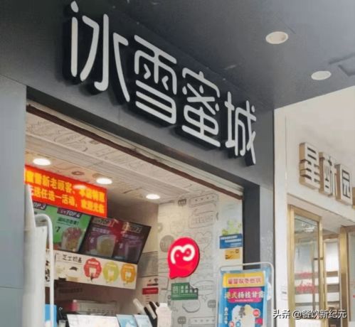 为何奶茶店要一窝蜂地去模仿抄袭 资深餐饮专家 背后原因有3点