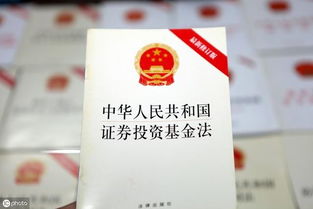 买基金都收什么费？什么手续费？管理费，申购费，赎回费等