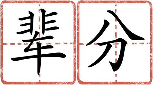 2020年,为什么用辈分给宝宝起名字,越来越少了