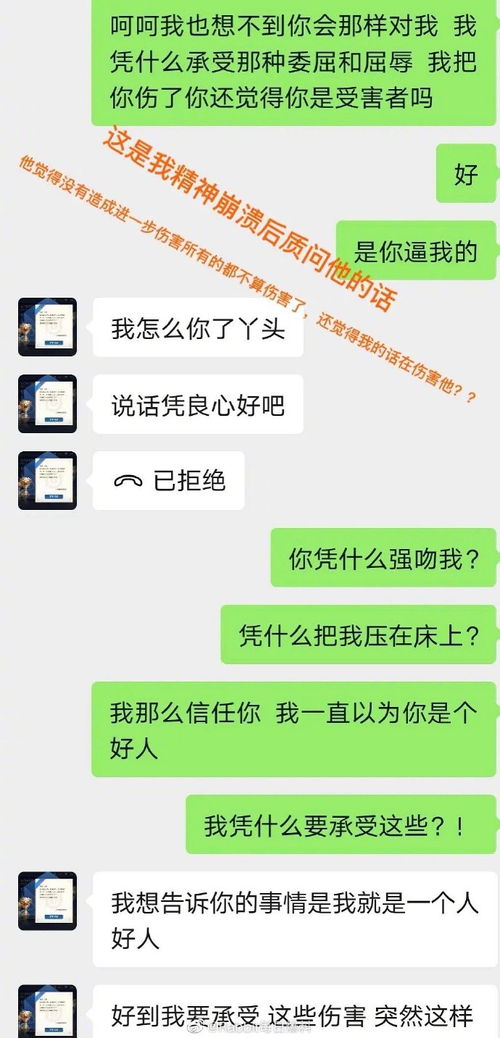 查重明道具：一站式查重解决方案