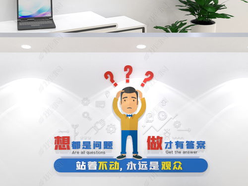 小学考场励志标语口号  考场激励语？