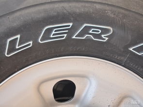 日产途乐SAFARI 2014款 4.8MT 皮卡版 轮胎规格尺寸 前轮 