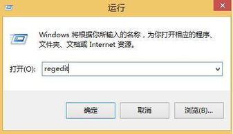 win10电脑无法调整功能键