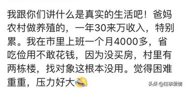 身边有一个不管什么事都要攀比的人是怎样的体验