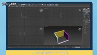 3ds max2009 和 3ds max9 有什么区别？？？