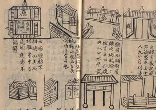 这是中国古代第一本禁书 四大奇书之一,修炼者注定孤独一生