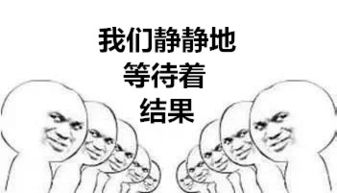 为防老公出轨安插眼线成老公情人 剧情太狗血