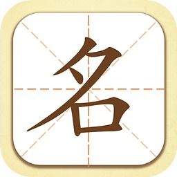 姓氏周给宝宝起名(姓周的名字)