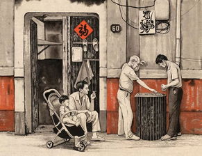 走近不一样的上海,来看看以色列插画师的上海生活