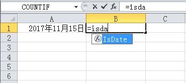 ISdate函数怎么用~~
