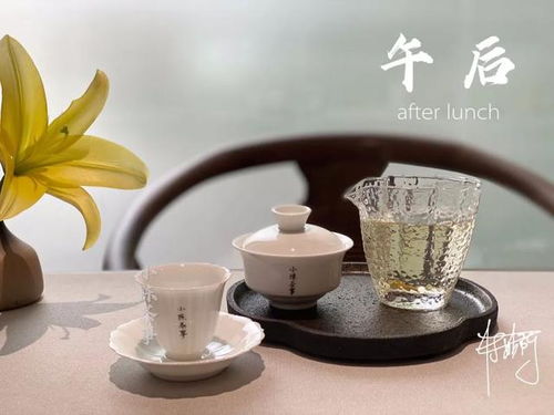 桂花白茶,茉莉白茶,玫瑰白茶,它们和白茶不是同一种茶,别弄混