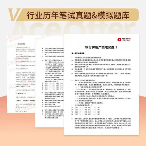 尤文打算通过降低差价至4千万欧元与卢卡库达成3+1合同协议