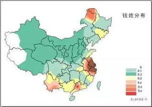 中国姓氏分布图曝光,看看自己的根在哪