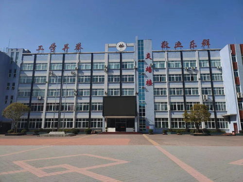 邓州市职业技术学院招聘录取名单