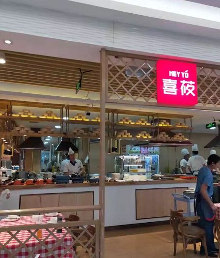 豆花店取什么名字最好