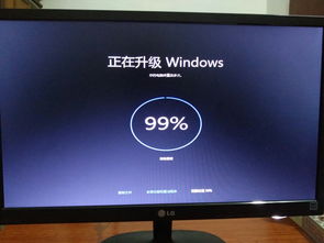 win10安装99就不动了