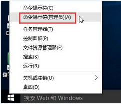 如何解除win10备用状态