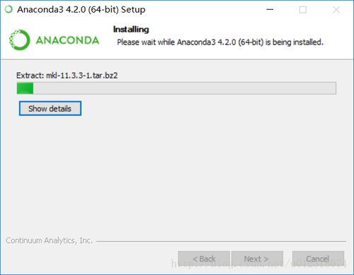 anaconda安装配置win10教程