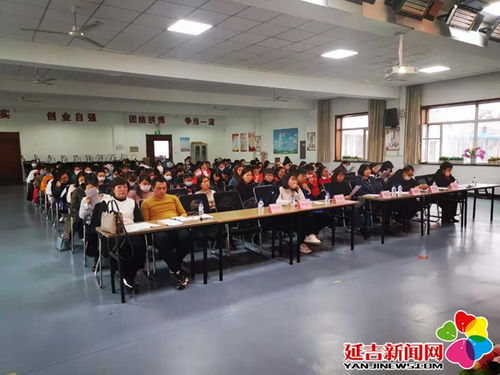 泾川县召开第四次全国中药资源普查工作启动会