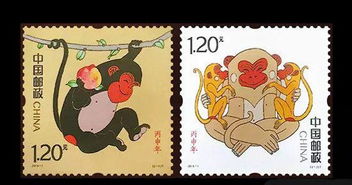 2016年猴年邮票受追捧