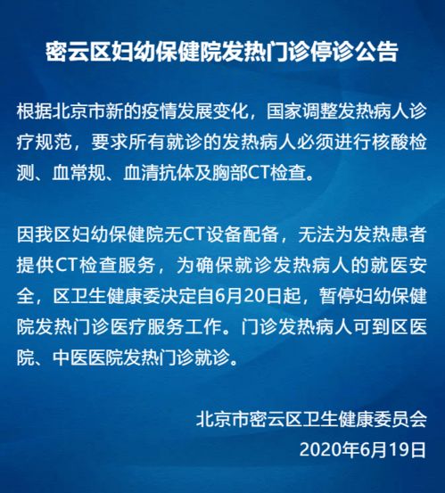 红河州疫情最新通报（红河州疫情最新通报今天的消息） 第1张