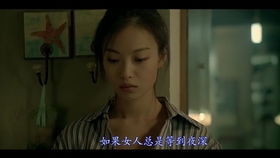 婚姻里,男人的这三种行为会让女人伤心离开,不要轻易尝试