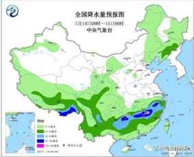 今日入伏,苏州会 倒黄梅 吗