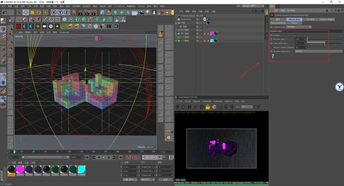 c4d材质怎么加视频(Maya打开c4d文件无法加材质)