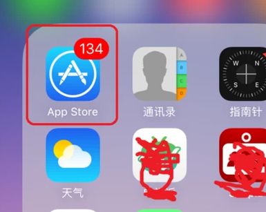 苹果手机怎么设置非wifi下下载东西 