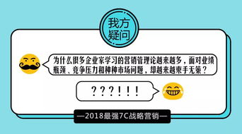 JN江南体育_中国传媒大学2023年国际学生招生简章(图14)