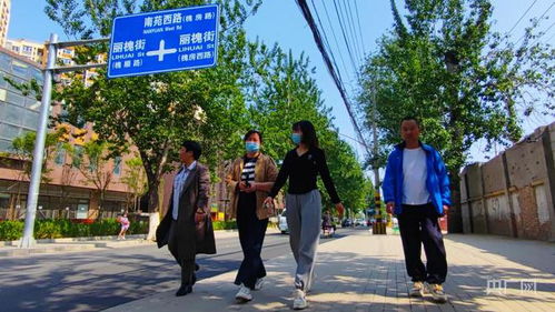 北京丰台南苑街道