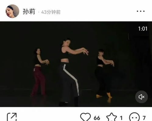 合拍跳舞视频单人如何拍(合拍跳能减肥吗)