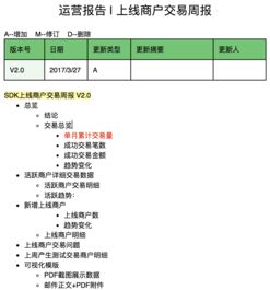 查重系统工具理性分析：如何有效评估学术诚信