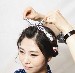 韩式可爱发型发带扎法步骤