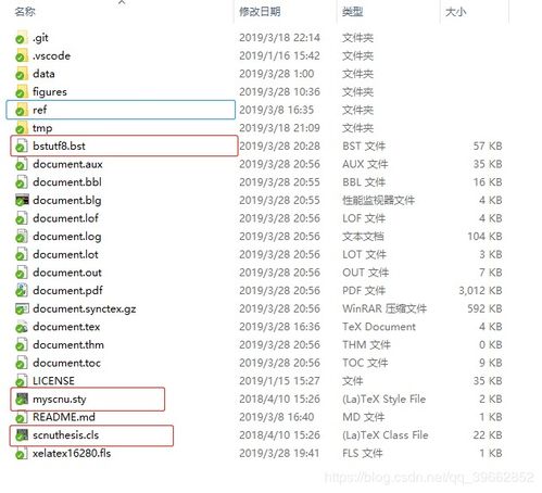 参考文献和脚注查重常见问题解答