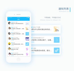 wifi万能钥匙怎么连接wifiwifi万能钥匙连接wifi教程