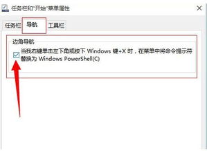 serial显示乱码win10