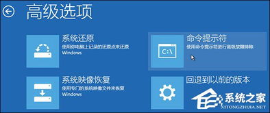 win10如何手动修复系统吗